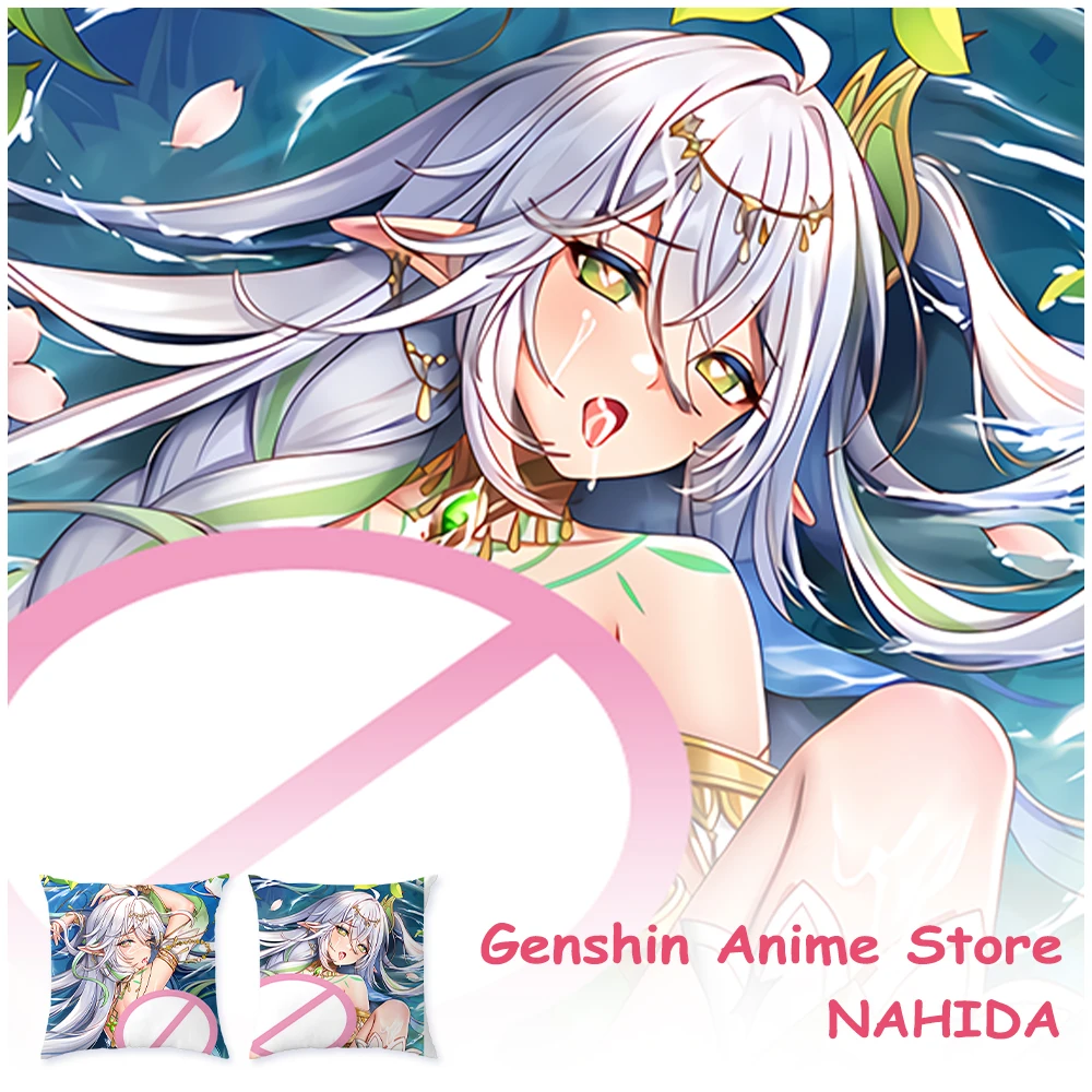 ปลอกหมอนลายอะนิเมะ Genshin Impact Nahida dakimakura เคสโอตาคุ2ด้านกอดเกมร่างกาย45x45ตกแต่งปลอกหมอนอุปกรณ์ประกอบคอสเพลย์