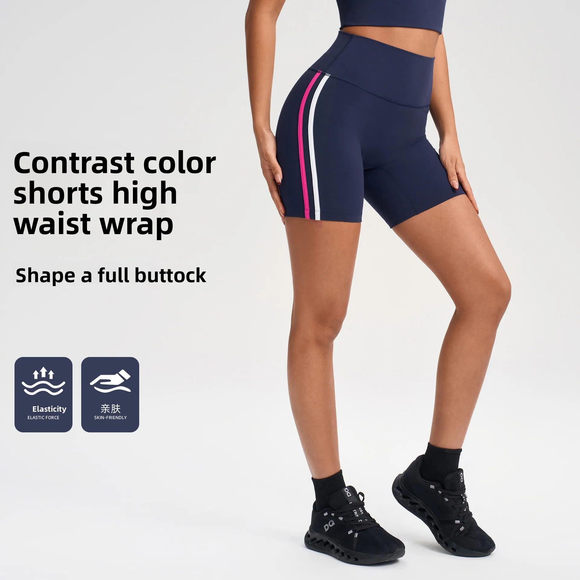 شورت رياضي نسائي عالي الخصر صيفي بطول ثلاثة أرباع سروال ركوب الدراجات في الهواء الطلق لرفع الورك واللياقة البدنية والجري