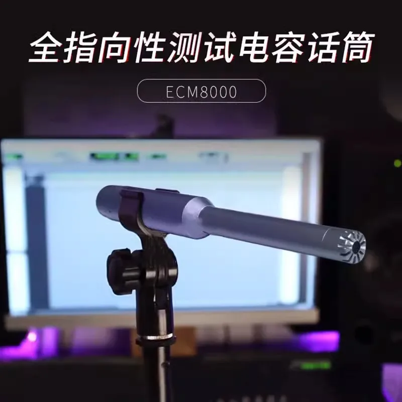 omnidirectioneel geluidspodium geluidsveld test microfoon meetmicrofoon