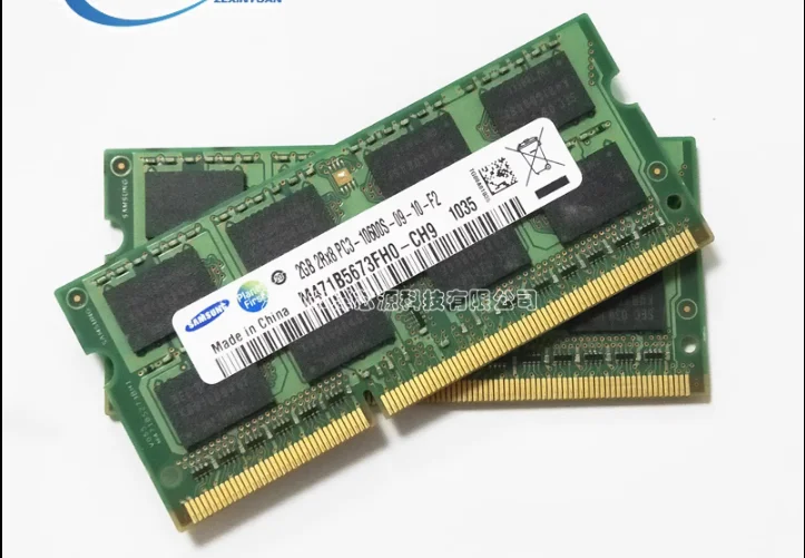 Notebook memory module third-generation memory DDR3 DDR3L 2G 1066 1333 1600 capacity memory data storage selectable brand