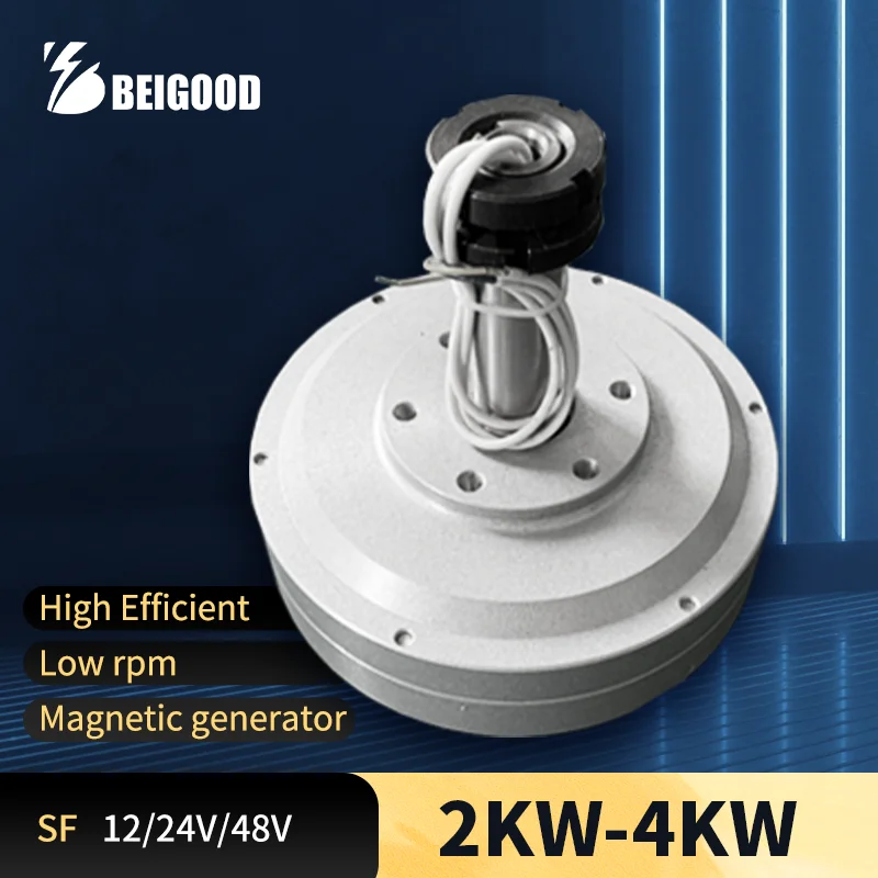 Maglev Generator 2KW 4KW-600rpm 12/24V/48V 600rpm Vertical Permanent Magnet Alternator Coreless DIY Water Wind Turbine Generator