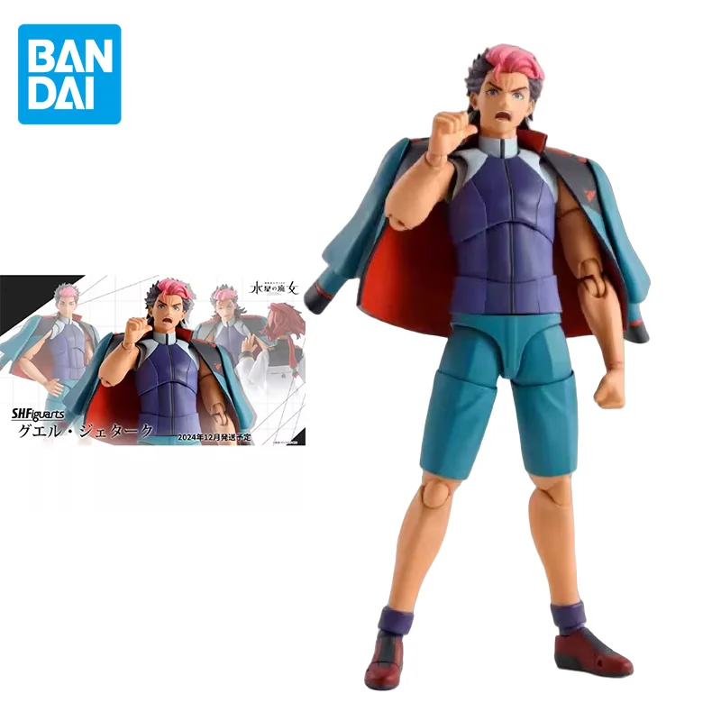

Bandai Original Mobile Suit Gundam: The Witch From Mercury Anime Figure SHF Guel Jeturk Action Figure Toys for Kids Gift