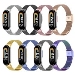 Metal mesh stainless steel strap for Xiaomi Mi Band 8 smartwatch accessories bracelet for MiBand 8 replacement watchband Correa
