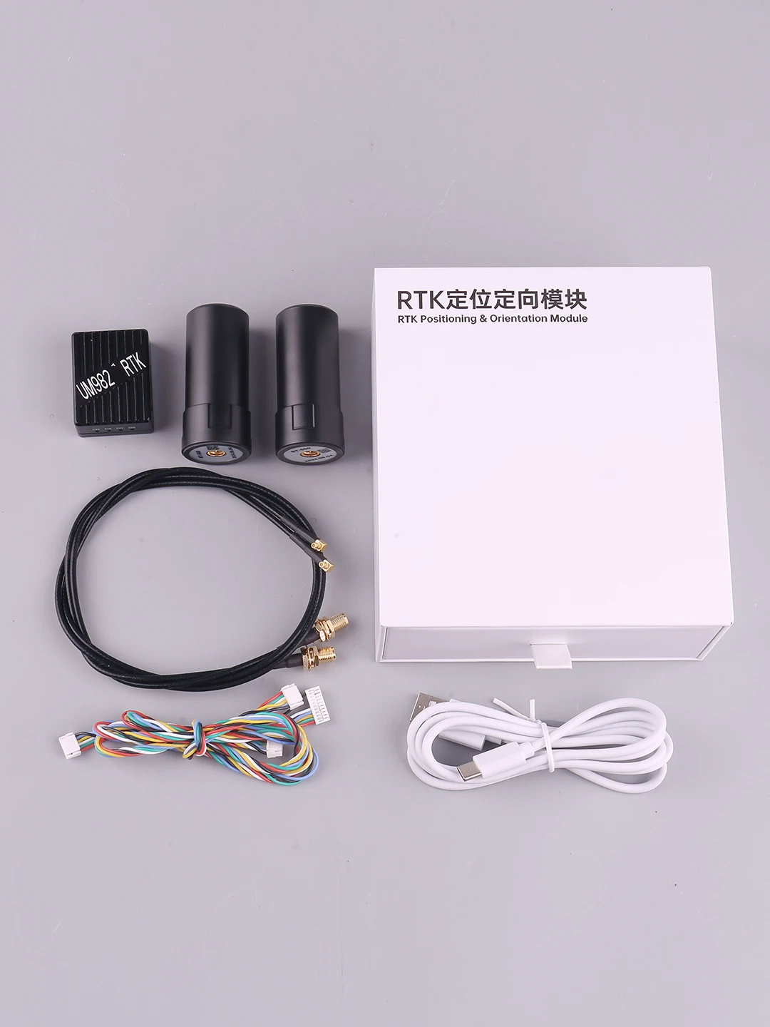 SIYI RTK Positioning and Orientation Module with RM3100 Industrial Magnetic Compass Single-Module Dual-Antenna Orientation