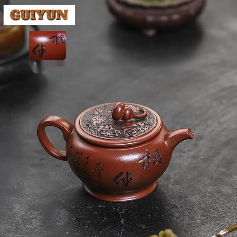 200ml Yixing Purple Clay Teapots Famous Artists Handmade Xishi Tea Pot Dragon's Blood Sand Kettle Chinese Zisha Tea Set Teaware