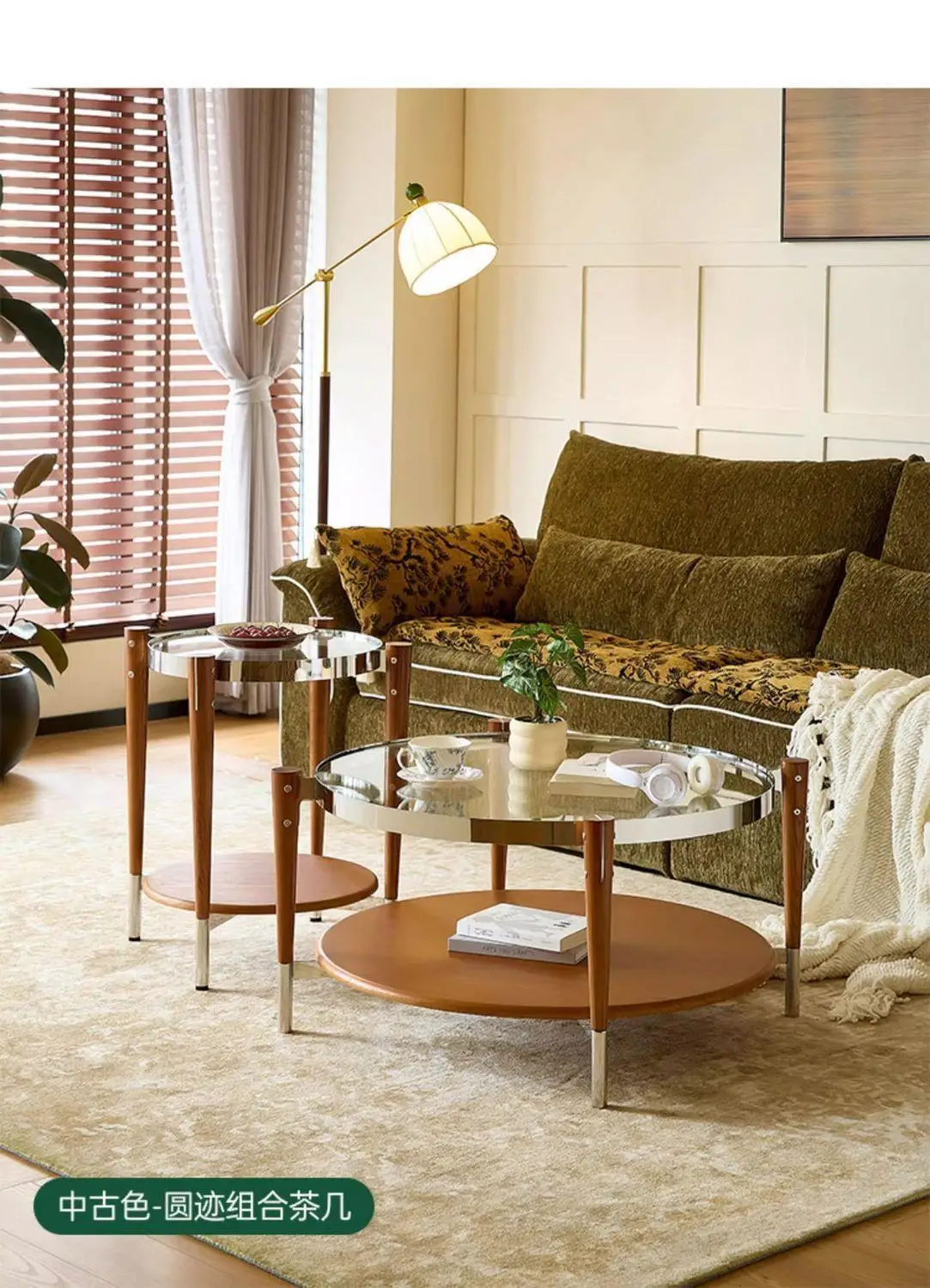 Round trace coffee table tea table living room home balcony small apartment light luxury high sense