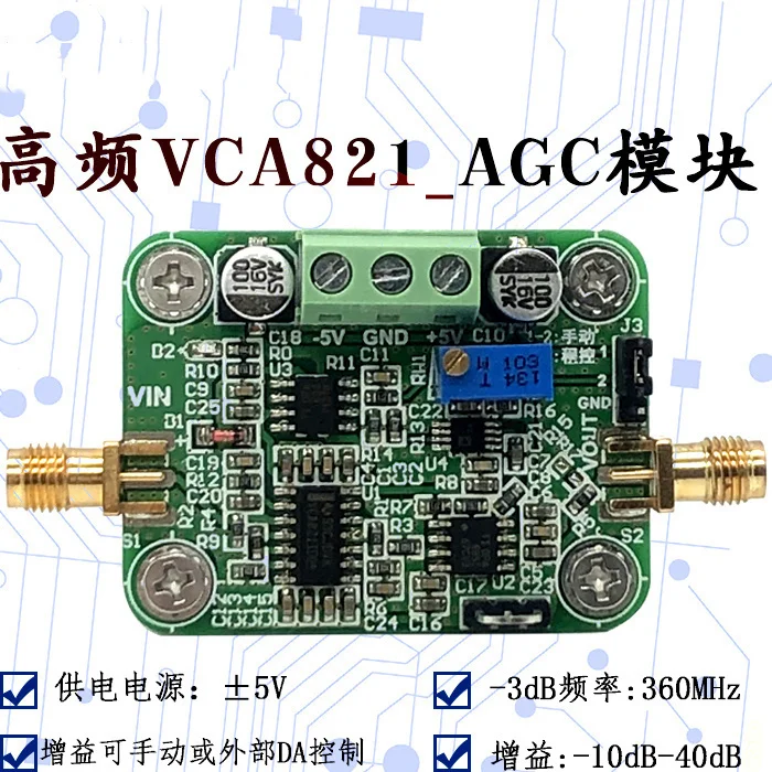 

Broadband AGC Module Bandwidth 360M VCA821-10dB to 40dB Automatic Adjustment Manual/programmable