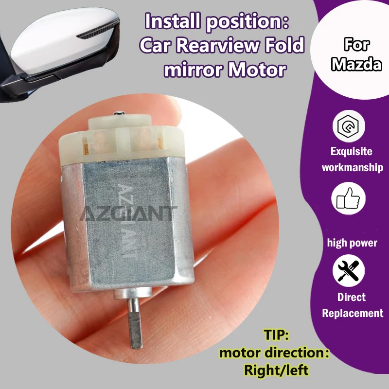 

AZGIANT For Mazda speed3 Premacy 5 MK3/6 Atenza MK2 Car Fold Mirror R L Motor FC140SF12260/FK140PA13220 Universal spare parts