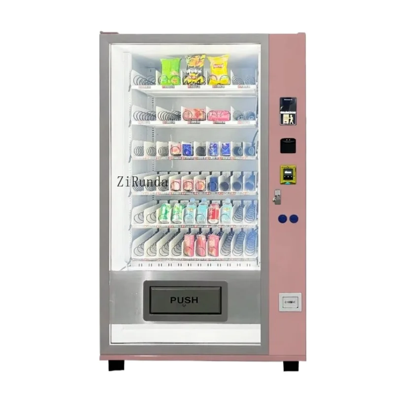 Smart vending machine 7-inch touch screen, refrigerated beverage and snack combination machine MDB