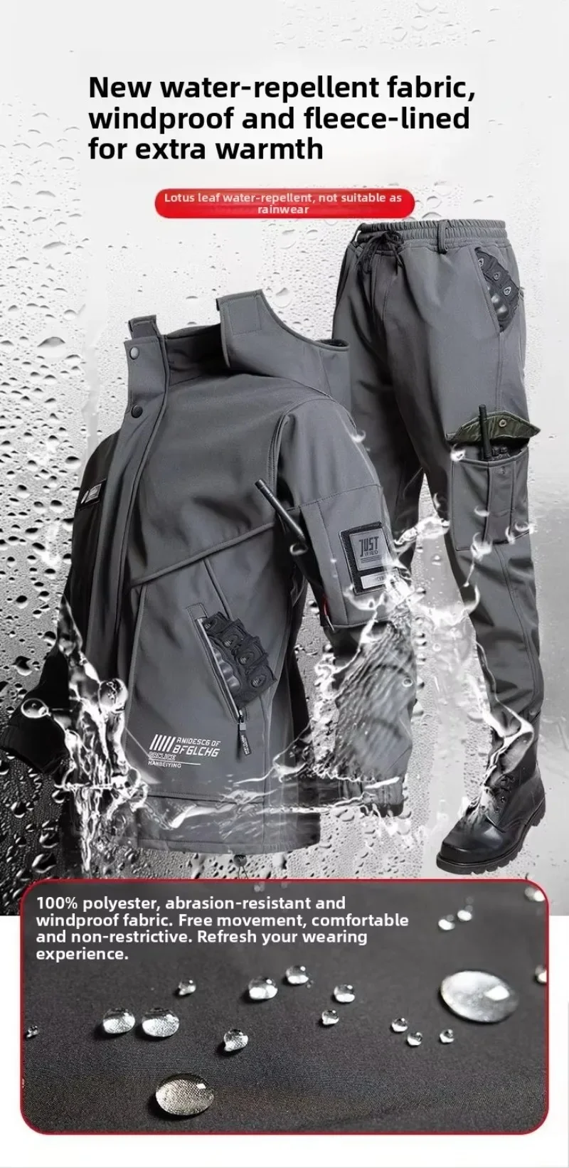 Men's Outdoor Casual Workwear Fleece Lined Windproof Waterproof Three-in-One Jacket Pants Set Warm Dirt Resistant Wearable