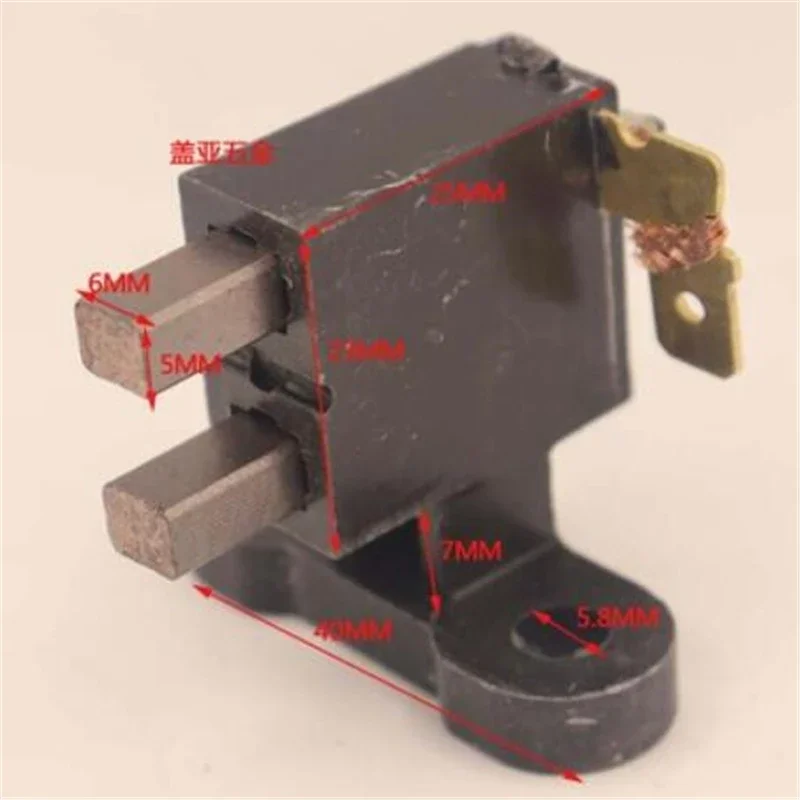 Two ring 2-way collector ring conductive slip copper ring 15 19 20 21 22 30 carbon brush assembly generator accessories
