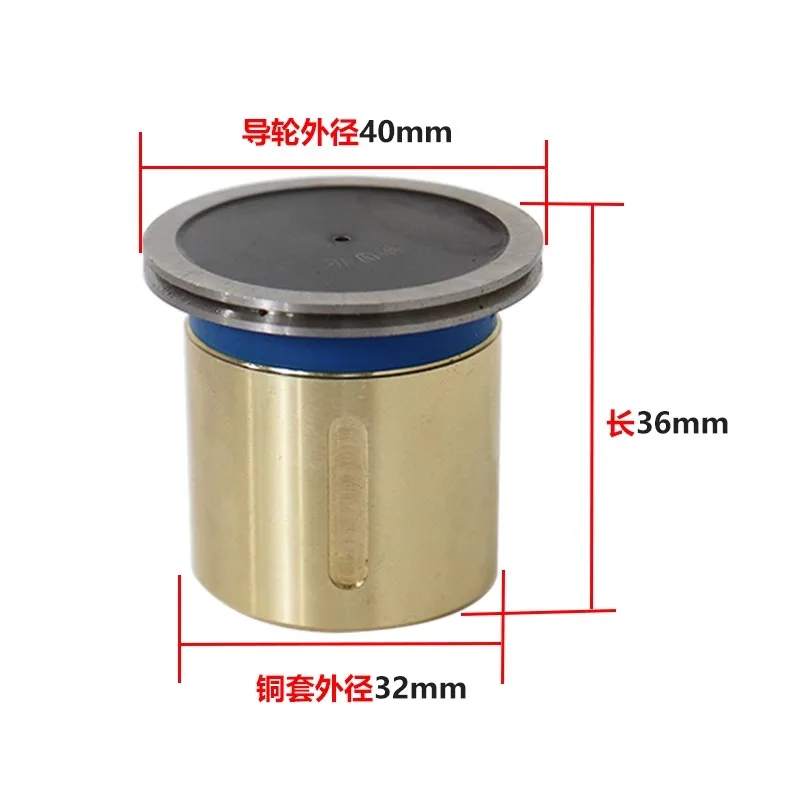 WEDM Wire Cut Parts Black Diamond Guide Wheel Assembly 40*32*Length 36mm Ruby Pulley Roller for Molybdenum Wire Cutting Machine