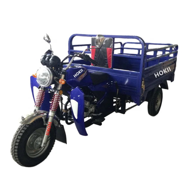 150cc tricycle  automatic three wheels motorcycles 3 wheeled motorcycle for adults