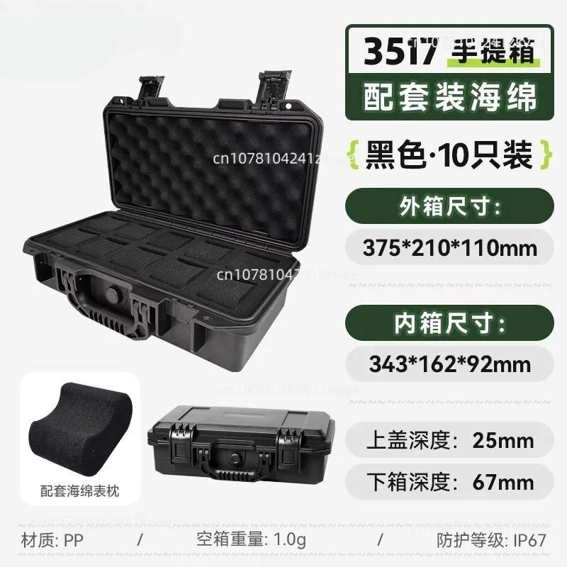 Waterproof Watch Storage Case, 6/8/10/15 Slots, Moisture-Proof Protective Carrying Box, Aluminum Alloy