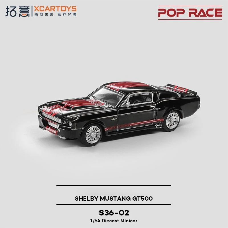 

XCARTOYS 1/64 Ford Shelby Mustang GT500 - Черно-красная модель S36-02 из литого сплава, коллекционная миниатюрная имитационная модель автомобиля