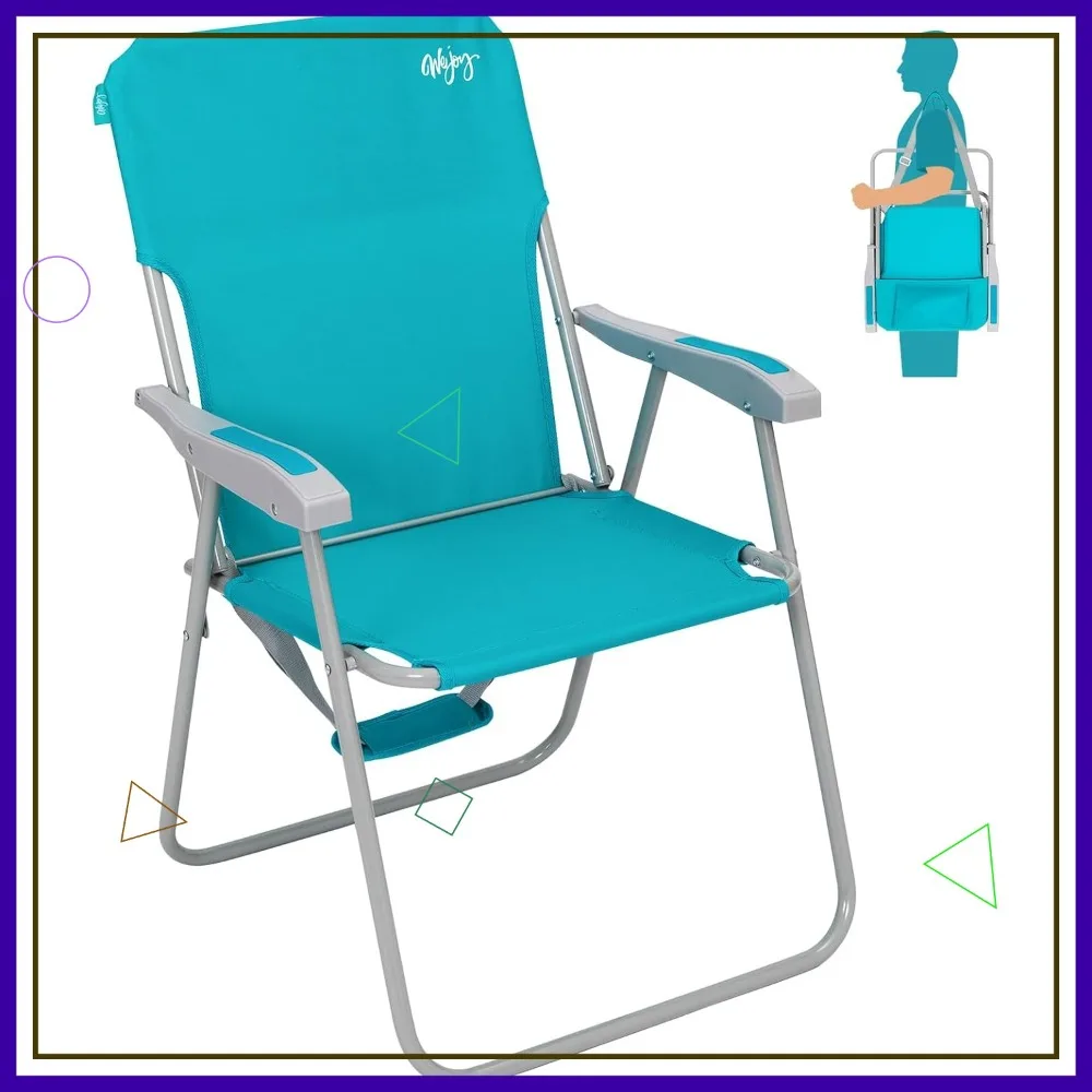 

Lightweight Folding Beach Chair with Shoulder Strap, High Back Support for Adults Seniors, Holds 300lbs for Outdoor Lawn Concert