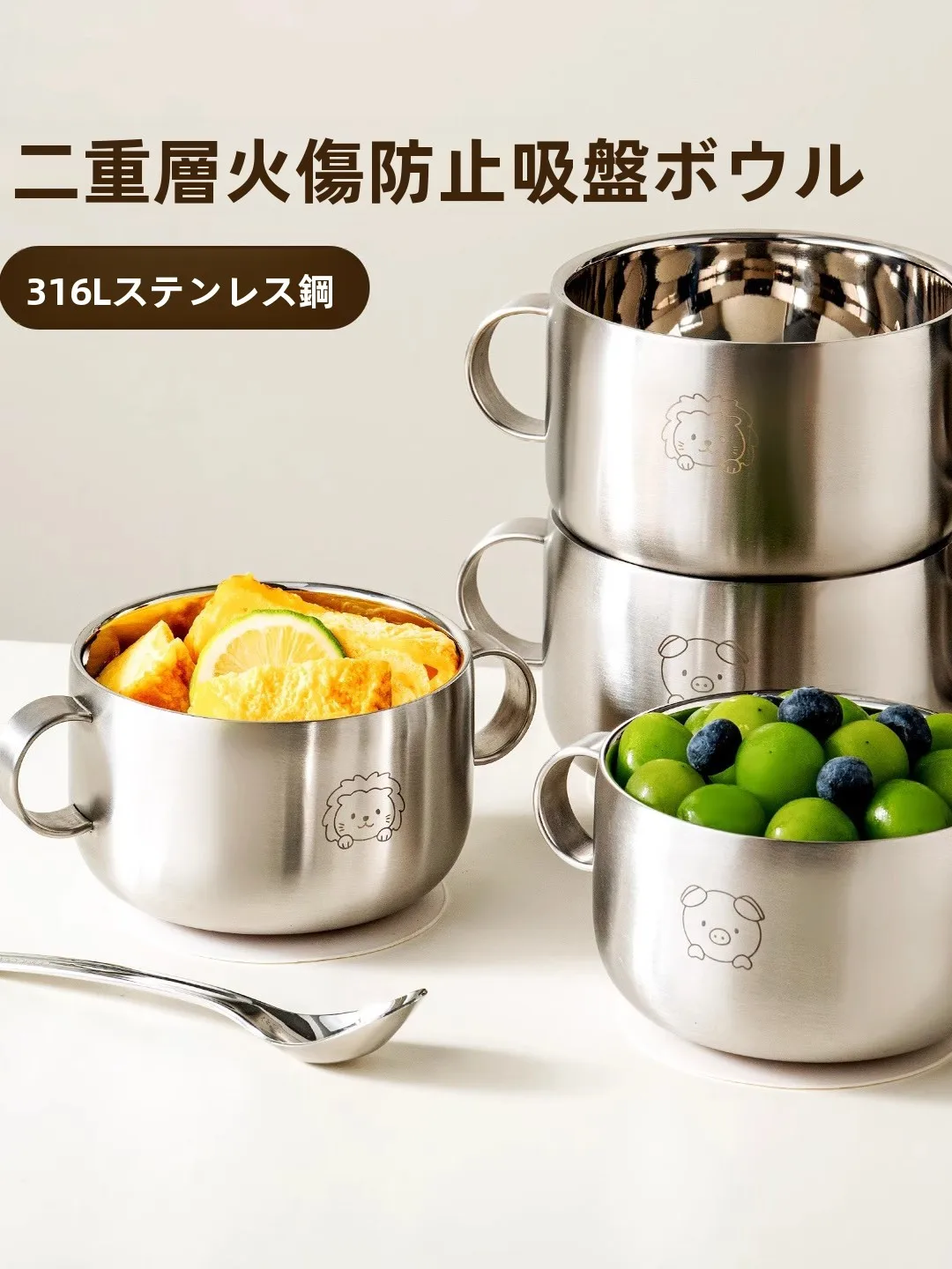 food-ade-36-bol-pour-bebe-en-acier-inoxydable-avec-ventouse-anti-brulure-anti-chute-bol-d'alimentation-pour-bebe-simpatique-singe-rond-easy-t