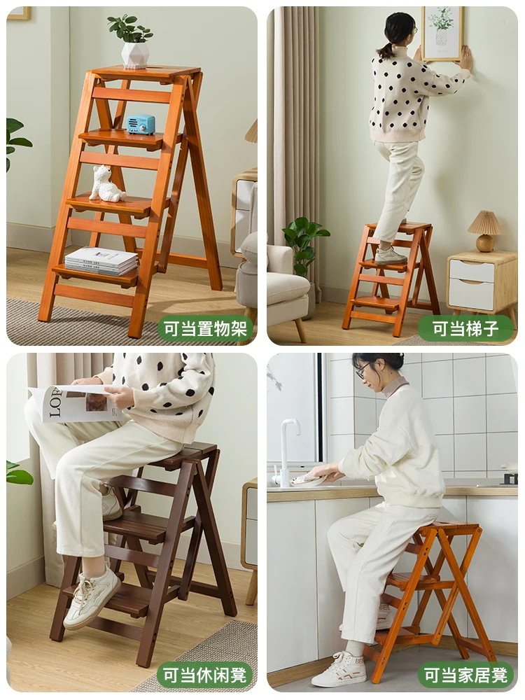 Solid wood folding ladder chair household ladder chair dual-purpose ladder stool indoor multifunctional climbing pedal stairs