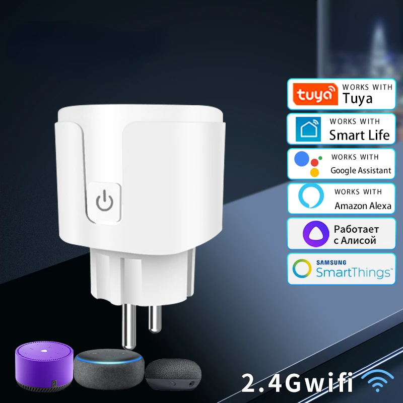 

Смарт-розетка Tuya с поддержкой Wi-Fi, 16 А