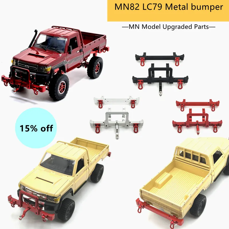 

MN82 Modified Bumper, MN Model 1/12 LC79 RC Car Metal Parts, Upgraded Front and Rear Bumpers