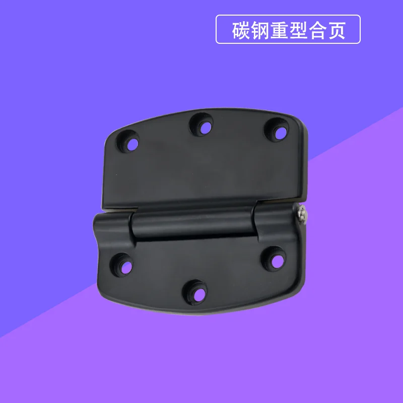 

Black Hinge Iron Suitable For Industrial Electrical Equipment Box Cabinet Door Integrated Machine Hinge