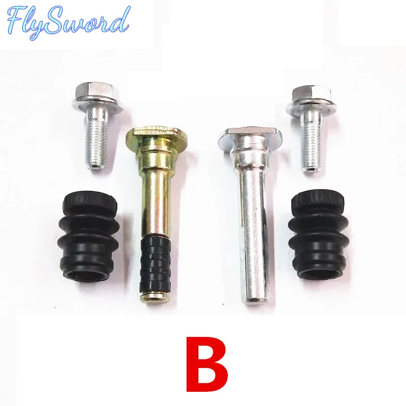 For Jac J5 Jac J6 Jac Rein Car Front Sub Pump Repair Kit Rear Brake Caliper Screw Pin Abnormal Ring