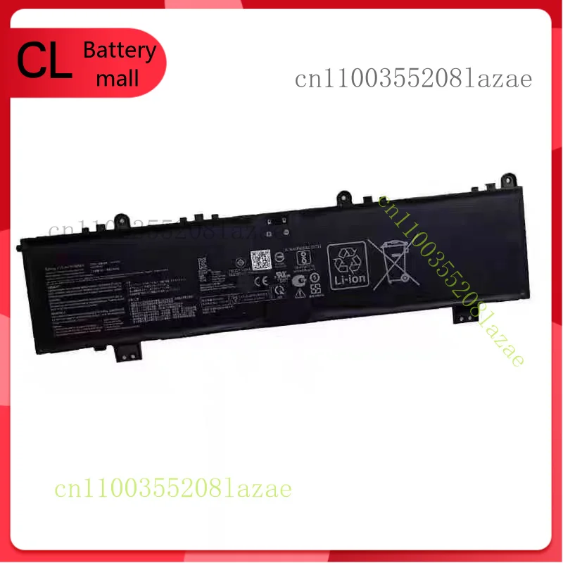 

Genuine C41N2103 Battery for Asus ROG Zephyrus Duo 16 GX650RW GX650RX NR2202RW