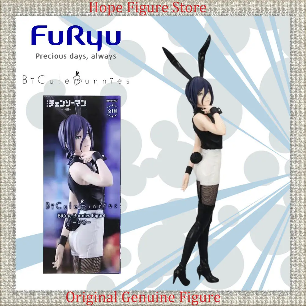 

Officially Licensed FuRyu BiCute Bunnies Reze Figure Anime Chainsaw Man Model Toy