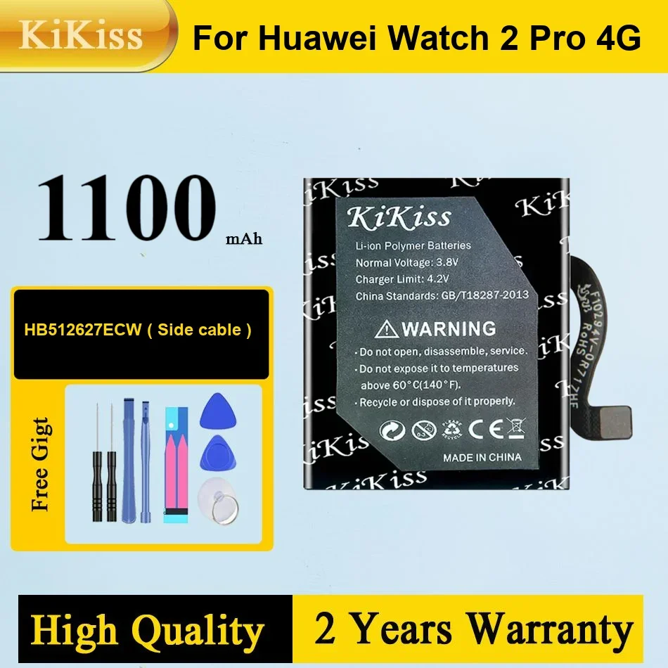 HB512627ECW (Cepaix… - image