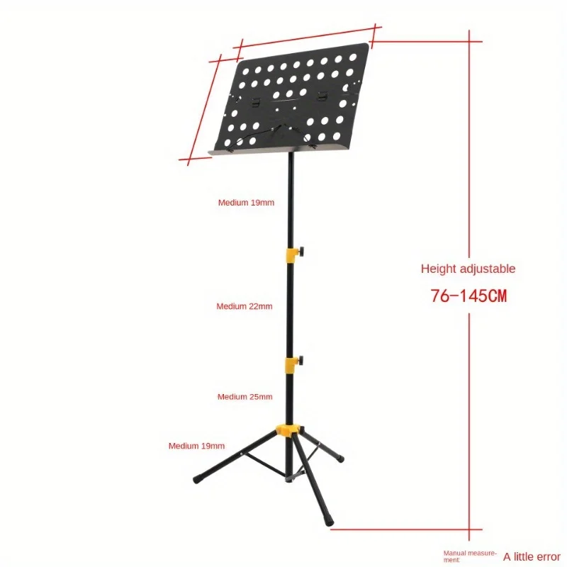 Yellow Connector Folding Large Music Stand with Medium Stand, Carrying Bag, Adjustable for Violin, Guzheng, Guitar Sheet Music