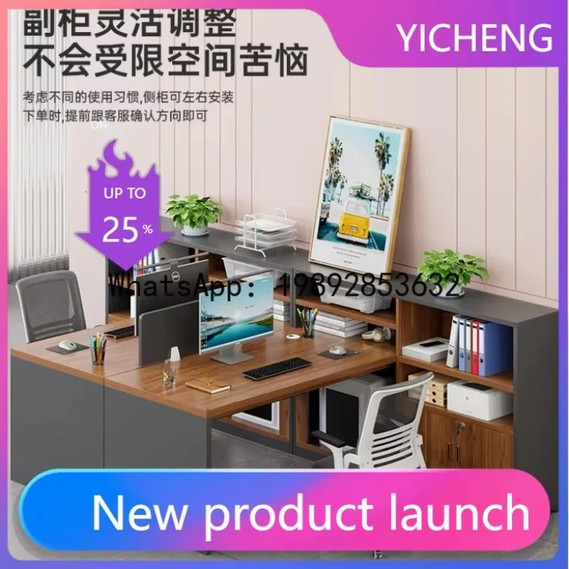 

Z6 office desk and chair combination single double office screen card seat opposite workstation table