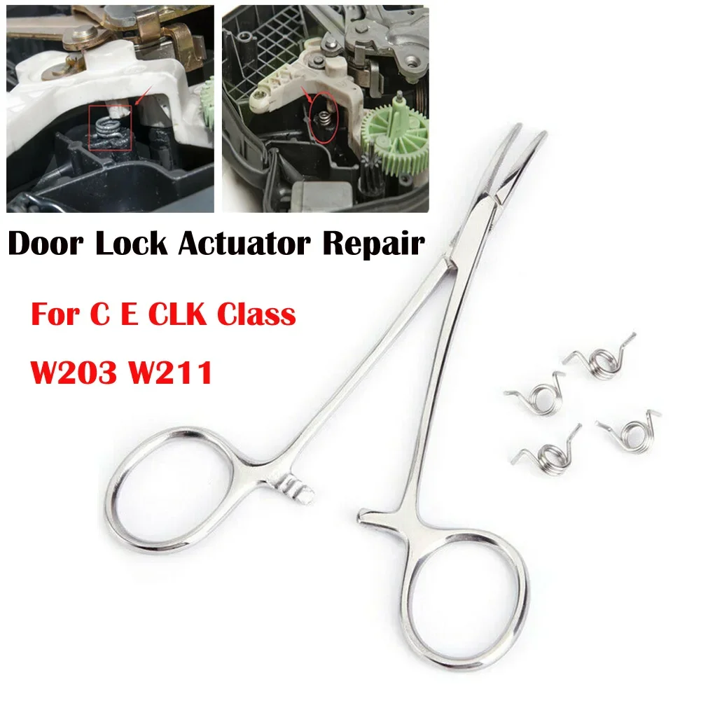 Car Door Lock Actuator Repair Iron Kit Silver Tone Accessories For C Class W203 2000-07 For E Class W211 02-09 4 Spring Useful