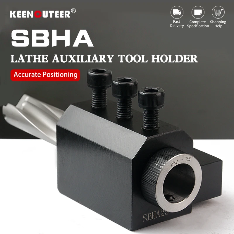 1pcs SBHA16-20 SBHA20-25 2020-2D SBHA CNC Lathe Inner Diameter Auxiliary Tool Holder Tool Sleeve Inner Hole Guide Sleeve Holder