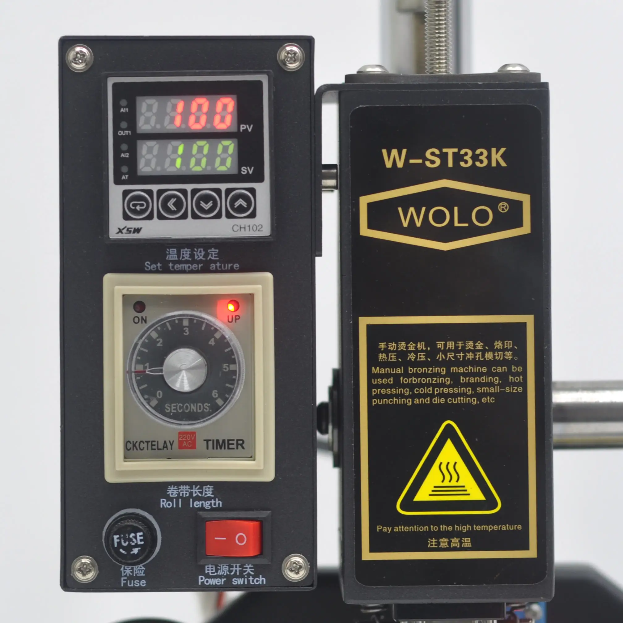 

W-ST33K Portable Gold Foil Printing Machine Small Leather Manual Hot Foil Gold Stamping Machine for Plastic Bag Greeting Card