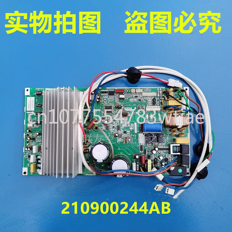 

Suitable for TCL variable frequency air conditioning panel 210900244AB/21090242AB/1090510001/C109190073