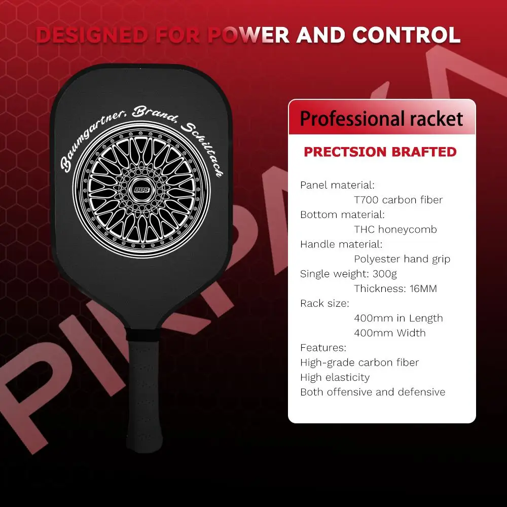 Рисунок 6 - B-BBS-ES Набор лопаток для пиклбола