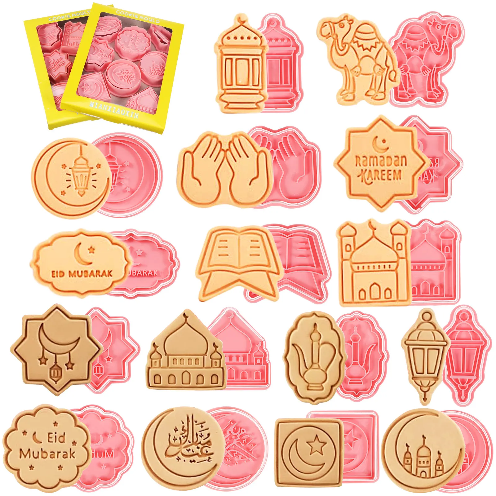 16Pcs Eid Cookie Cutters Ramad - Cookie Cutter Set recension och pris