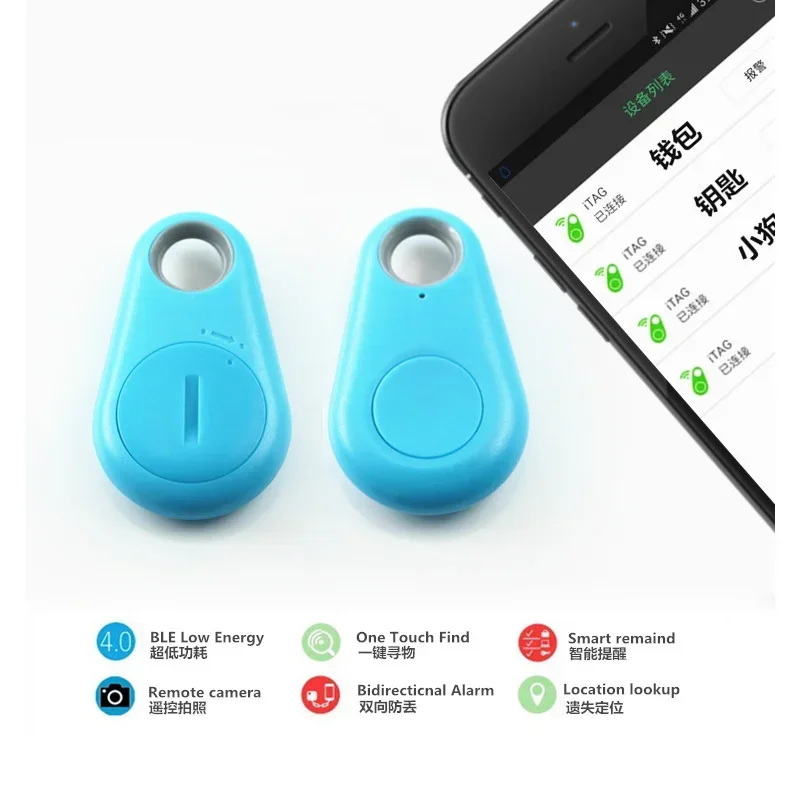 جهاز تحديد المواقع صغير مزود بتقنية بلوتوث متوافق ، جهاز تحديد المواقع الذكي لجهاز AirTag ، جهاز مكافحة خسر ، مفاتيح الهواتف المحمولة ، الحيوانات الأليفة ، جهاز العثور على الأطفال