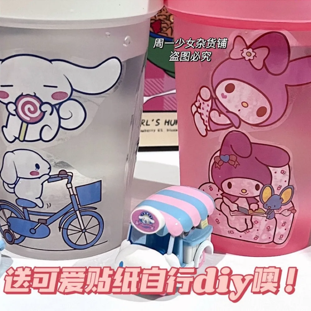 Sanrio Cinnamoroll ใหม่กระบอกน้ำกวน, สติกเกอร์ DIY ถ้วยรางวัลกีฬาเครื่องดื่มเมโลดี้ของขวัญกระบอกน้ำน่ารัก