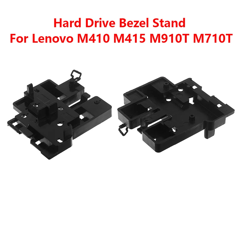 1Pc Black Hard Drive Bezel Stand For Lenovo M410 M415 M910T M710T M2 Motherboard M.2 SSD Bracket