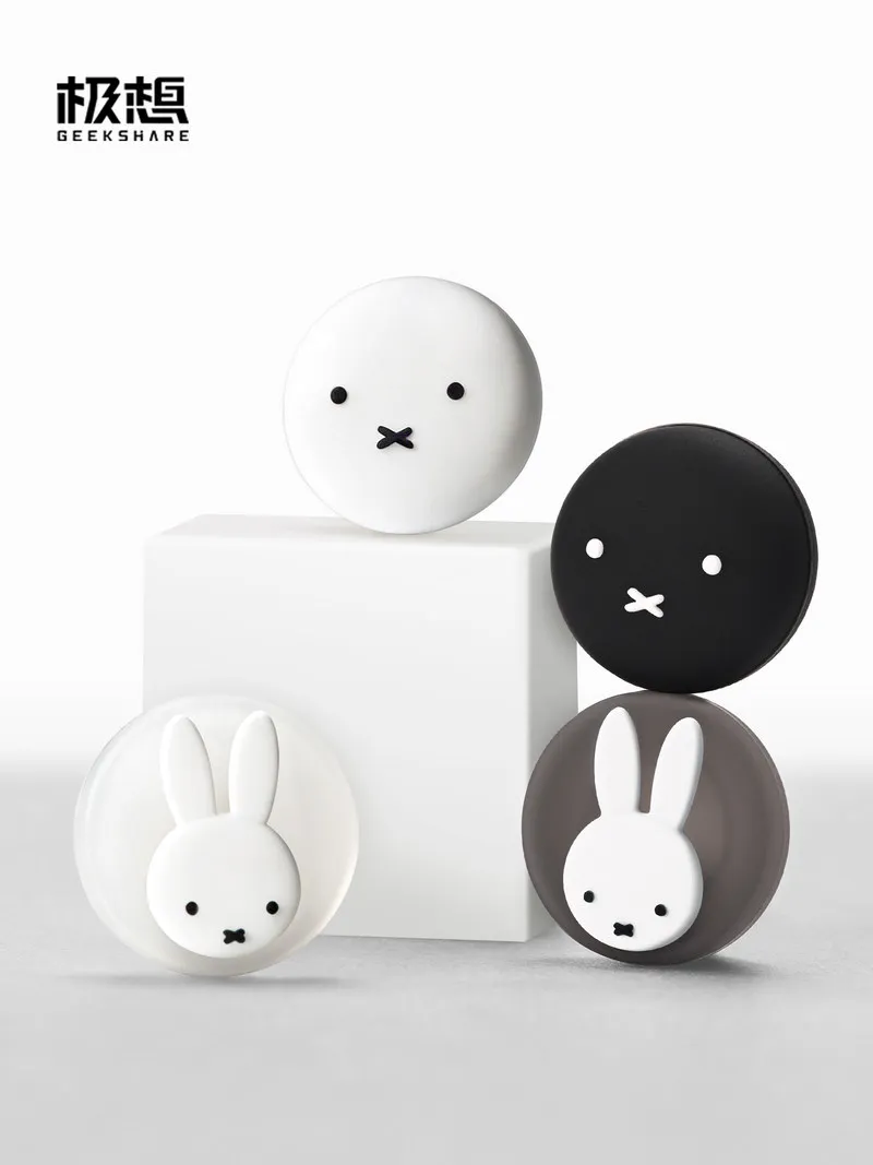 GEEKSHARE Switch 2 Button Hat Cute Rabbit Cartoon Black and White Simple Pattern Miffy NS2 Button Hat Anime Game Accessories