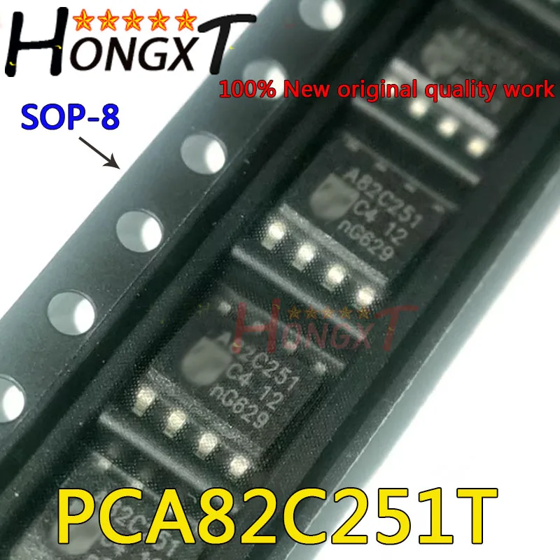 (5piece)100% New PCA82C251T PCA82C251 A82C251 82c251 sop-8 Chipset