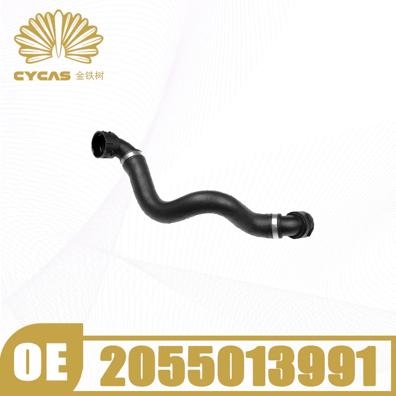 

CYCAS Brand Tank Radiator Water Pipe Coolant Hose Replacement Parts #2055013991 For Mercedes BENZ C-CLASS W205 C160 C180 C200