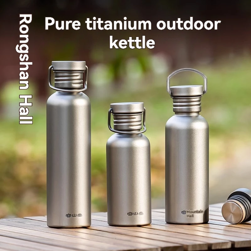 

Rongshantang Спортивная бутылка для воды из чистого титана, велосипедная портативная титановая чашка большой емкости, чашка для воды в стиле кемпинга