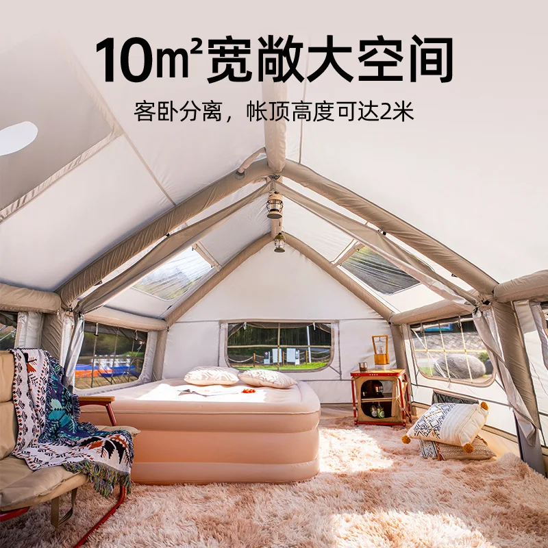 Outdoor inflatable tent camping 3-4 people fully automatic large space two bedrooms and one living room overnight camping waterp