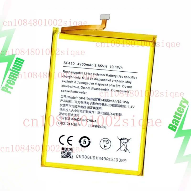 New Battery SP410 F…