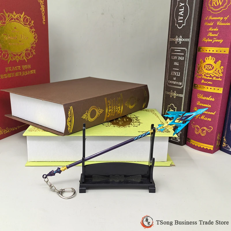 

Игровой сувенир Genshin Impact: эксклюзивная модель Шенхэ, 22 см (8,66 дюйма), из сплава, для косплея, «Топор-колпак» (Calamity Queller), не острый, декоративный