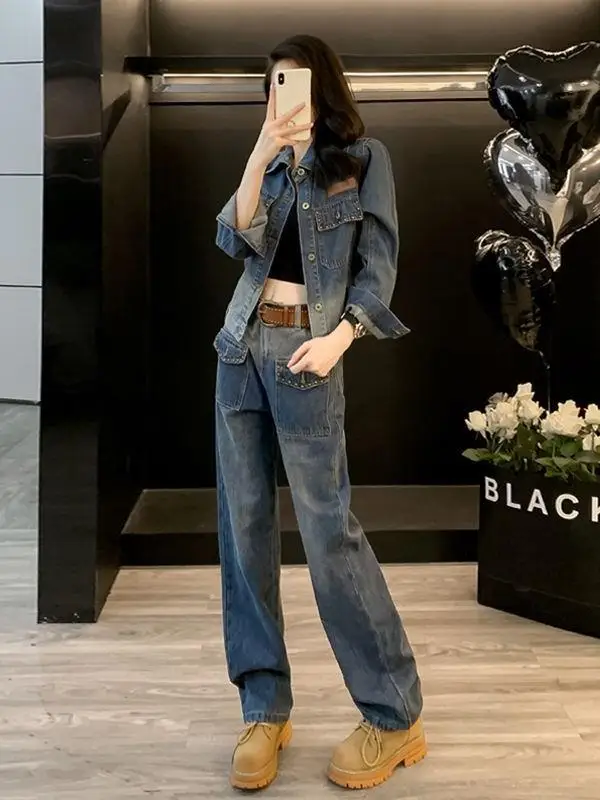 

Fashionable Casual Women's Denim Jacket And Pants Set Autumn Spring New Style Elegant Matching Pair Polyester Fiber 100%