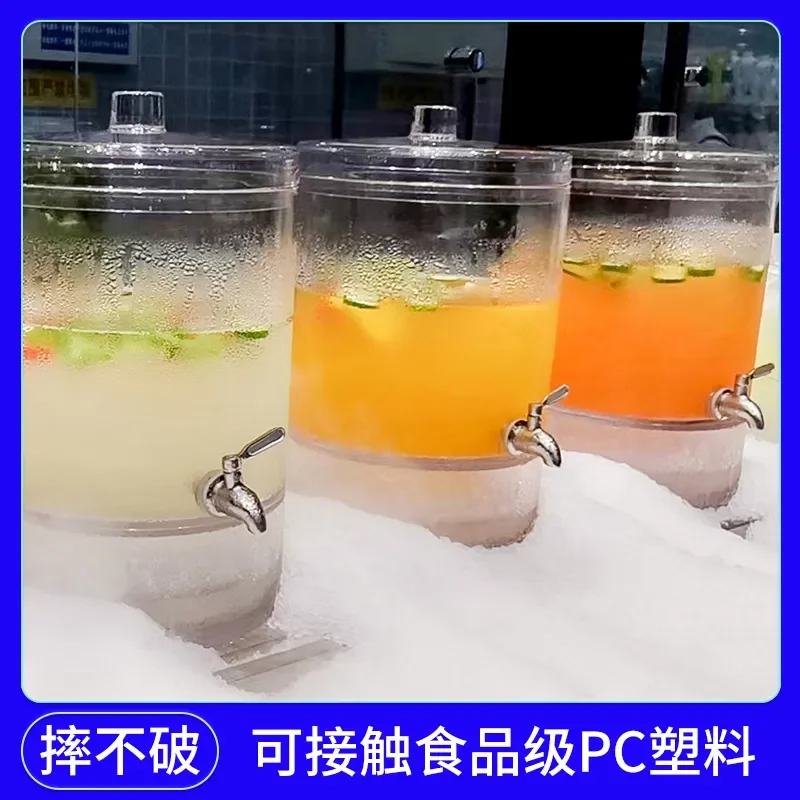 Large Capacity Transparent Juice Dispenser with Faucet Commercial Self Service Beverage Tank for Milk Water Party Events