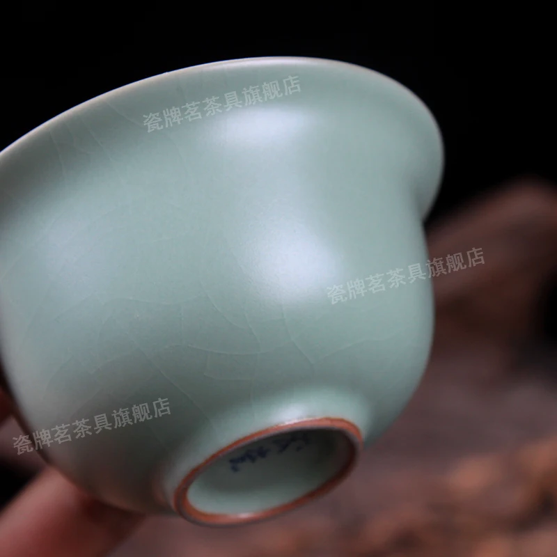 [GRANDNESS] Chinese Traditional Tea Set Ruyao Gaiwan Celadon Gongfu Tea Set Tureen Cup Bowl Gaiwan 120ml Gaiwan Tea Set Ru Kiln